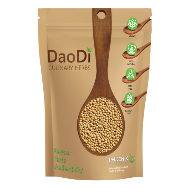 Huang Dou - Soya Bean - 100g